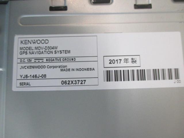 KENWOOD MDV-D304W