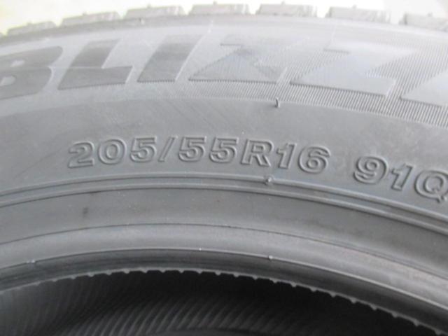 【BRIDGESTONE】VRX3