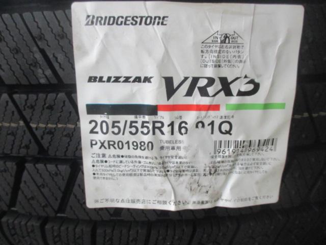 【BRIDGESTONE】VRX3