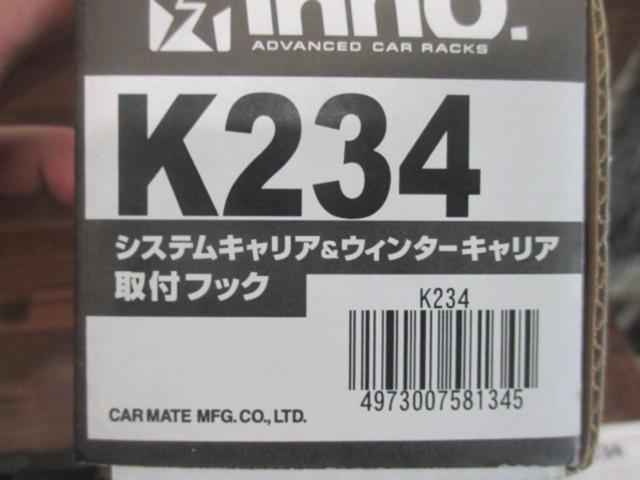 【INNO/RV-INNO】K234