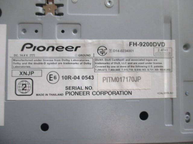carrozzeria  FH-9200DVD