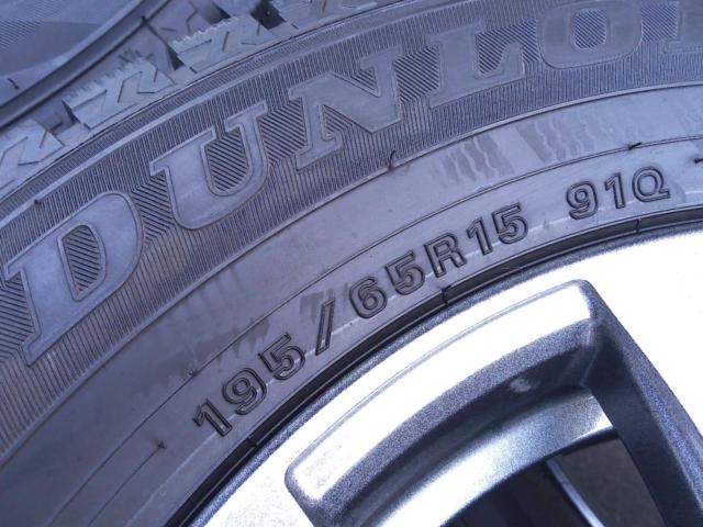 MID EURO SPEED F10 +【DUNLOP】WINTERMAXX WM02