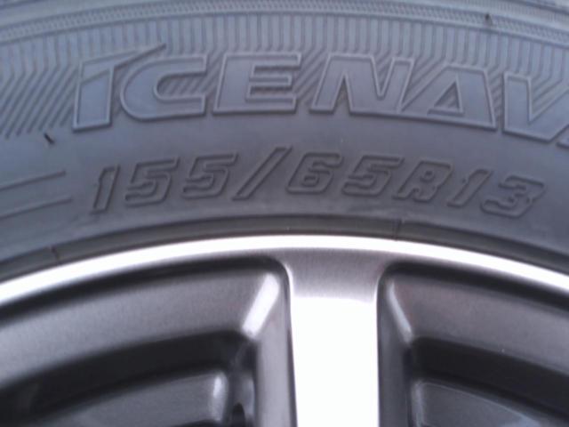 【COSMIC/VENERDI(コズミック ヴェネルディ)】DILETTO(ディレット) S52+【GOODYEAR】ICENAVI 7