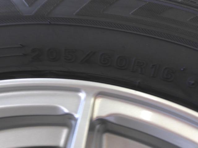 【YOKOHAMA(ヨコハマ)】STANDARD WHEEL(スタンダードホイールシリーズ) GRASS+【DUNLOP】WNTERMAXX 03