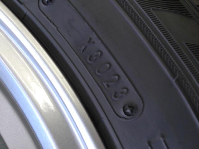 【YOKOHAMA(ヨコハマ)】STANDARD WHEEL(スタンダードホイールシリーズ) GRASS+【DUNLOP】WNTERMAXX 03