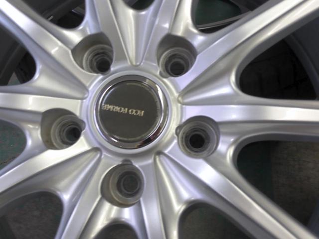 【BRIDGESTONE(ブリヂストン)】ECO FORME(エコフォルム) SE-15 (5HOLE)+【BRIDGESTONE】DM-V3