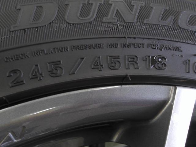 ABE SHOKAI(アベショウカイ)MAK(マック) LUFT FF+DUNLOP WINTERMAXX WM02