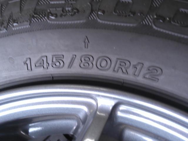 weds(ウェッズ) Carifa +【BRIDGESTONE】W300 