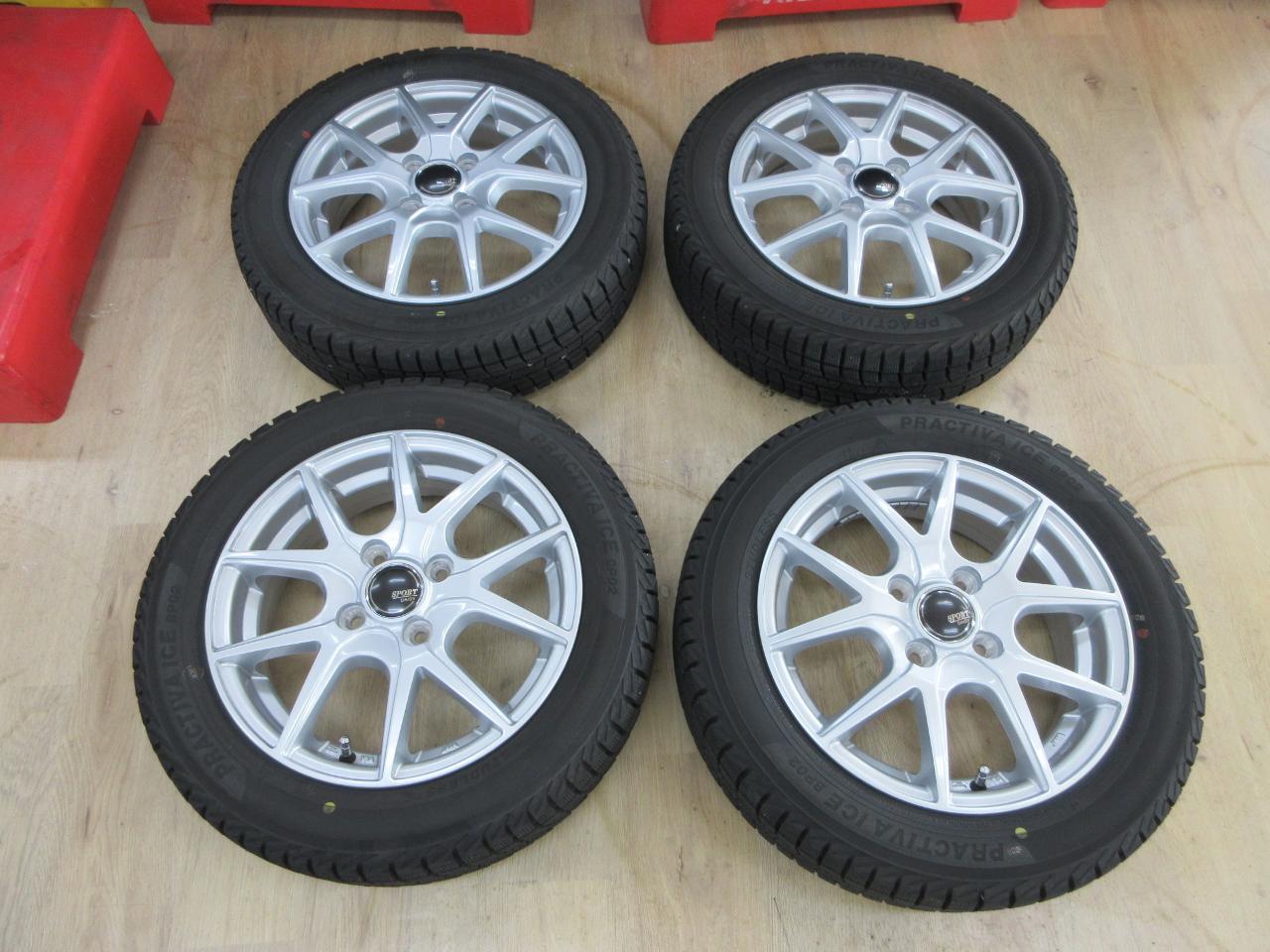 SPORT DAISY Twin 5-spoke + Yellow Hat PRACTIVA ICE BP02