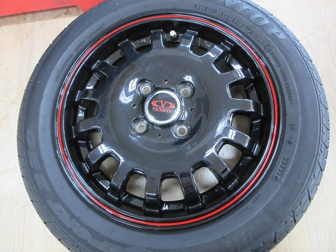 weds VICENTE-04 + SP SPORT 230