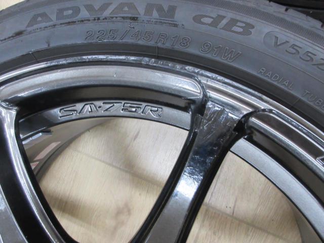 weds WedsSport SA-75R + YOKOHAMA ADVAN dB V552