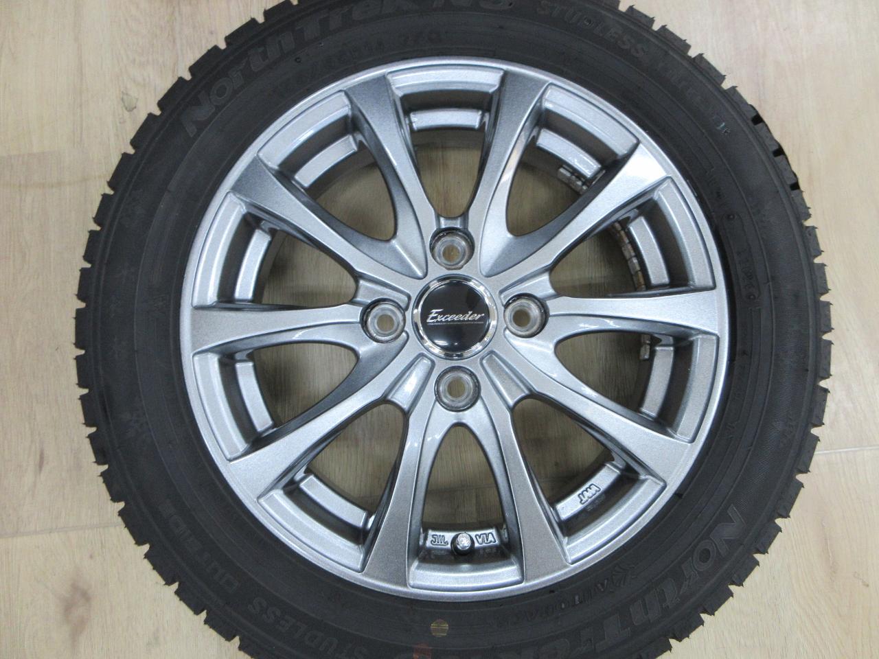 HOT STUFF Exceeder 10-spoke + AUTOBACS NorthTrek N5