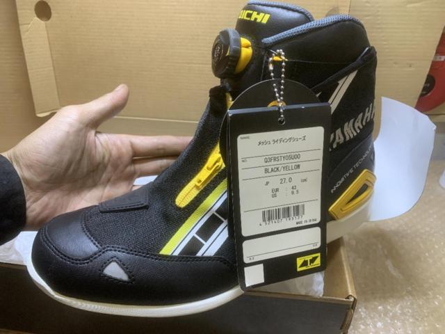 廃盤品【YAMAHA】YAMAHAxRS TAICHI メッシュライディングシューズ 未使用?27cm  YAMAHA専用色☆BLACK x YELLOW☆