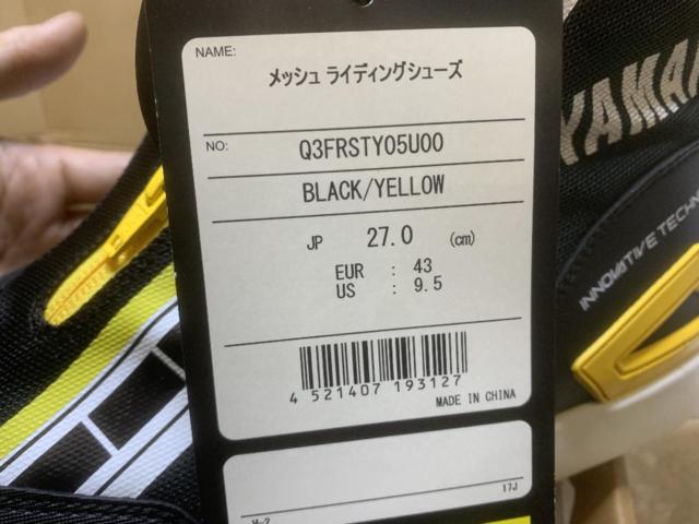 廃盤品【YAMAHA】YAMAHAxRS TAICHI メッシュライディングシューズ 未使用?27cm  YAMAHA専用色☆BLACK x YELLOW☆