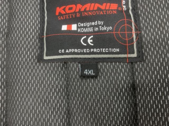 KOMINE プロテクトショートウインタージャケット 4XLサイズ #07-603