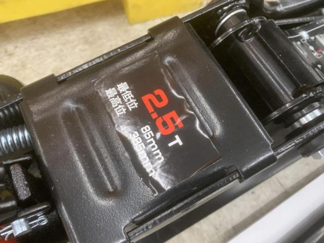 Hill
Stone (Hillstone)
Garage jack
2.5 tons