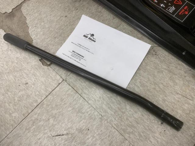 Hill
Stone (Hillstone)
Garage jack
2.5 tons