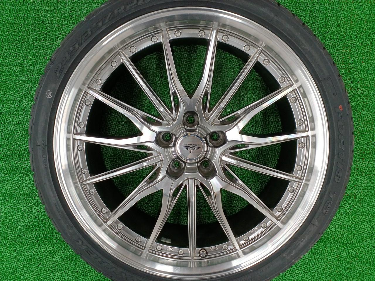 TOPY DORFREN HYVAA + MAXTREK FORTIS T5