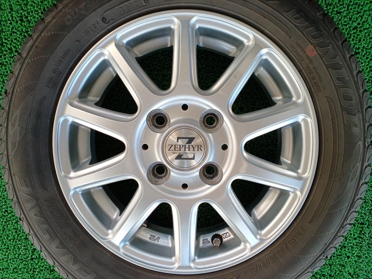 BEST ZEPHYR BT10 + DUNLOP ENASAVE EC 204