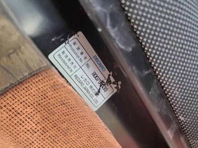 【RECARO】LX-VS