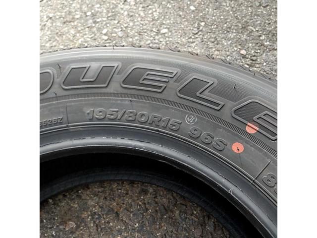 【BRIDGESTONE】DUELER H/L 4本セット