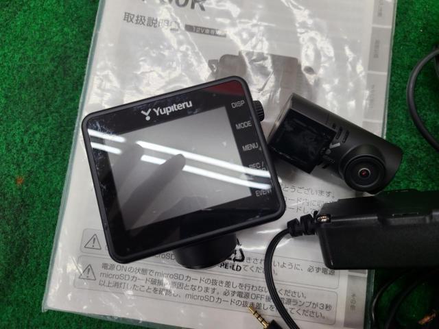 【YUPITERU】Q-30R 全周囲360℃