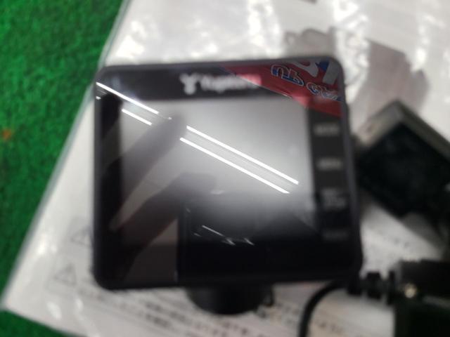 【YUPITERU】Q-30R 全周囲360℃