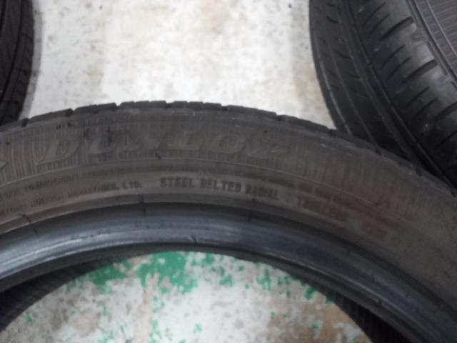 DUNLOP ENASAVE EC300 4本セット