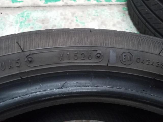 DUNLOP ENASAVE EC300 4本セット