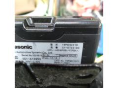 Panasonic CY-ET2010D
