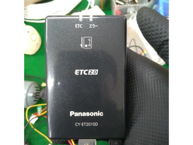 Panasonic CY-ET2010D
