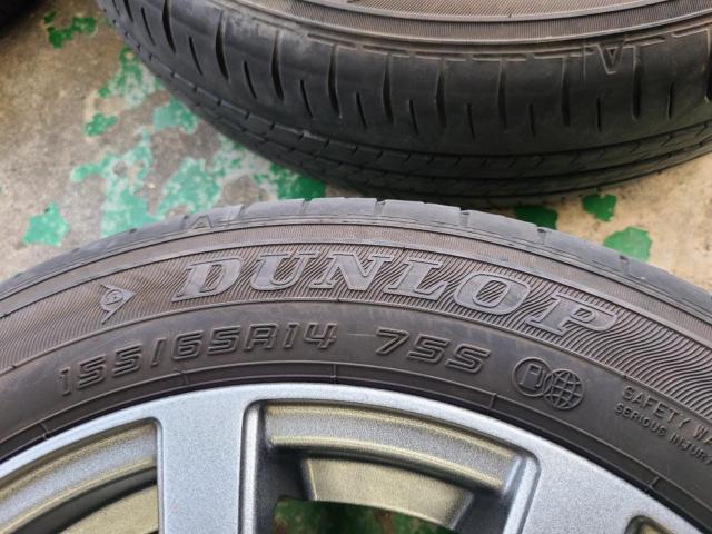 【MONZA JAPAN】  ZACK JP-110  + 【DUNLOP】ENASAVE EC300+