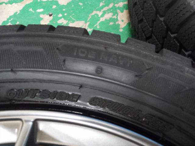 【HOT STUFF】Exceeder E01 + 【GOODYEAR】 ICENAVI8