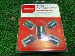 ホンダ純正 HONDAACCESS Moduloブランド マックガード