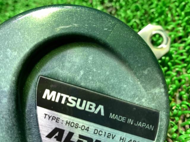 MITSUBA ALPHAII COMPACT H0S-04