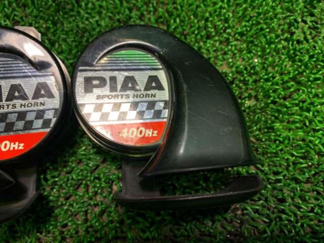 PIAA SPORTS HORN 400/500Hz