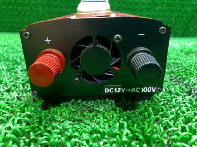 メーカー不明 600W インバーター 本体のみ