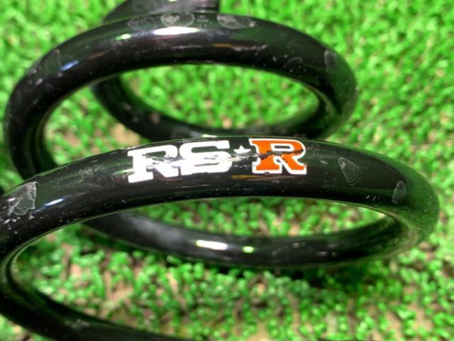 RS-R DOWNJF3/N-BOX