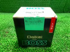 Daikei BOSSキット S-725 86/ZN6