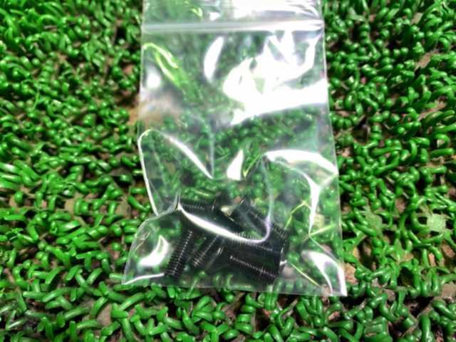 Daikei BOSSキット S-725 86/ZN6