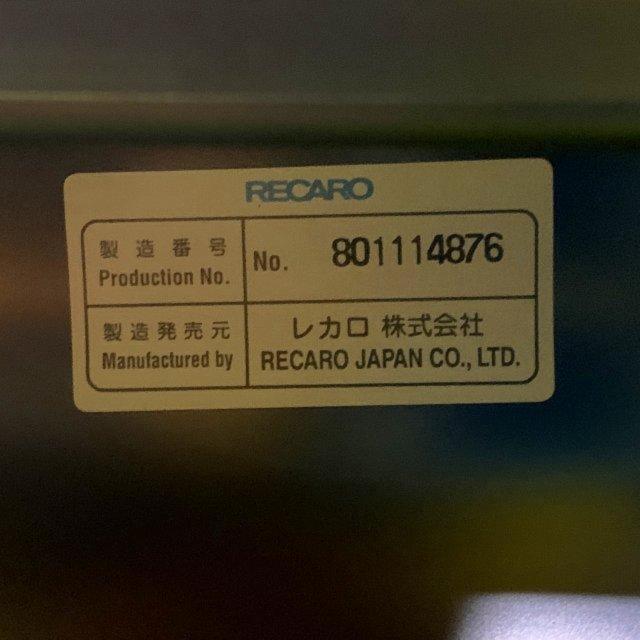 RECARO SR-7 SK100 RD
