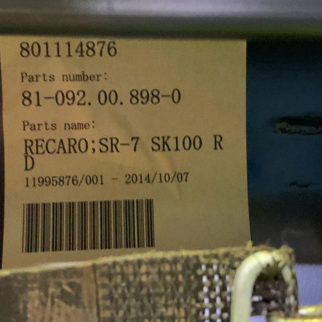 RECARO SR-7 SK100 RD
