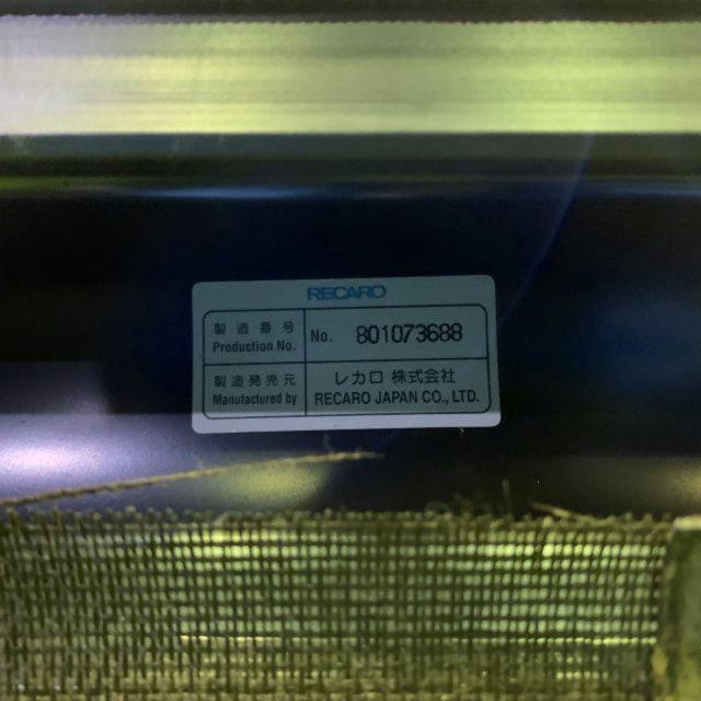 RECARO SR-7 ASM IS-11 + 再セット化構成品