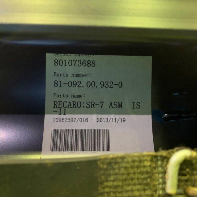 RECARO SR-7 ASM IS-11 + 再セット化構成品
