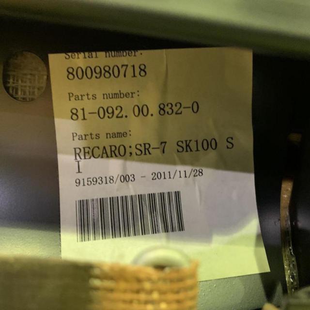 RECARO SR-7 SK100 SI