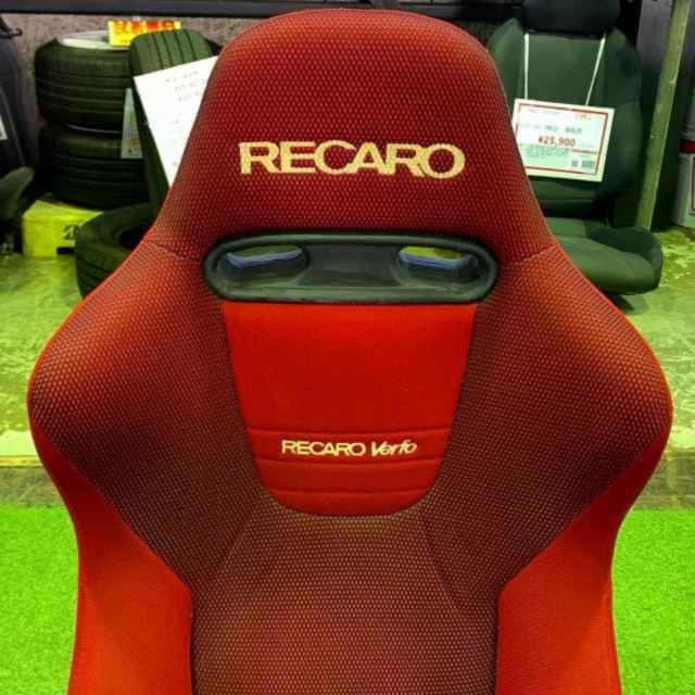 【RECARO(レカロ)】 SP-JS verfo【GRAND SLAM 250脚限定】