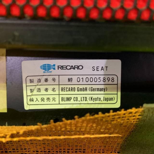 【RECARO(レカロ)】 SP-JS verfo【GRAND SLAM 250脚限定】