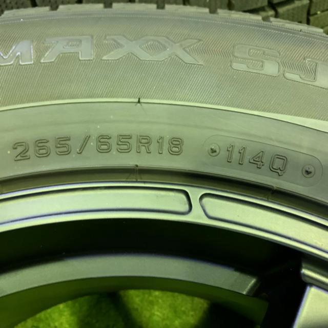 TREASURE ONE WILDPORTER JUSTCE06 + DUNLOP WINTER MAXX SJ8+ 265/65