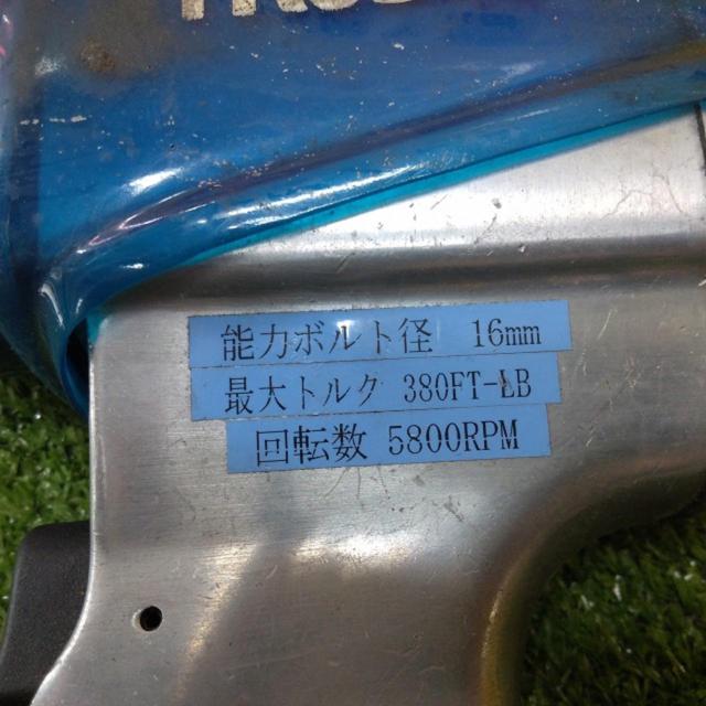 TRUSCO エアインパクトレンチ