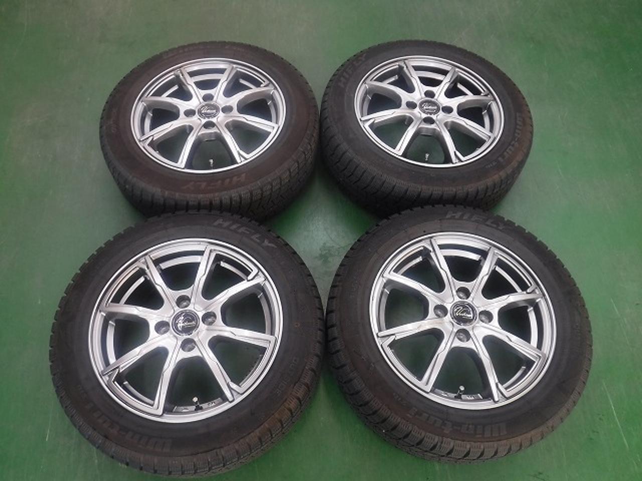 2Venthandi 8-spoke + HIFLY Win-twri Z216
